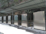 湖北昌达化工有限公司黑良山矿热水供暖工程