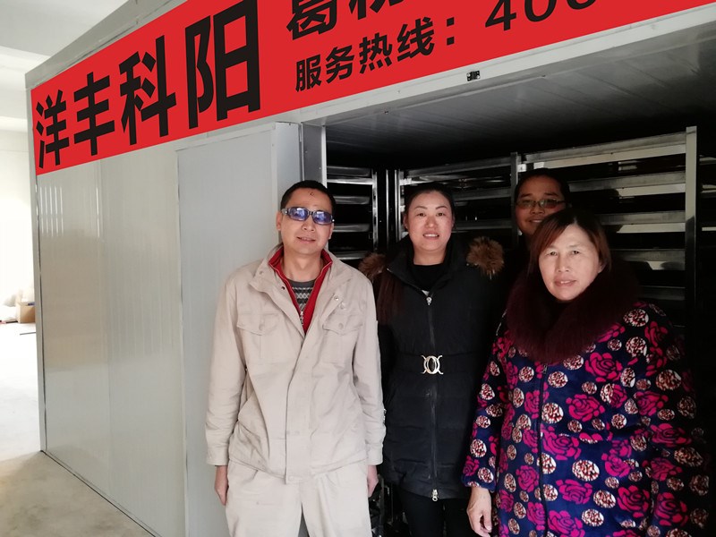 保康中坪葛粉烘干