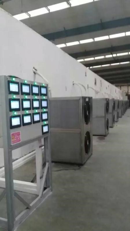 贵州金紫阳面条烘干