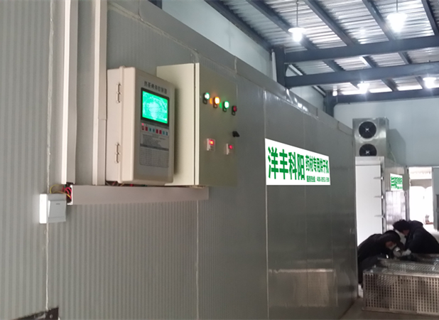 重庆慧远药业有限公司药材烘干案例