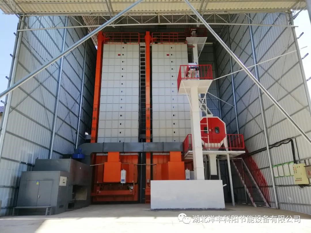 江西萍乡谷物烘干示范中心